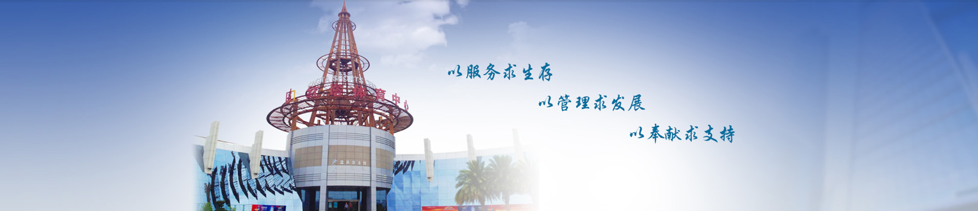 开云官网登录平台